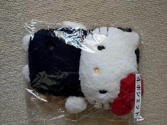Amazon サンリオ 当たりくじ ハローキティ ポシェット ぬいぐるみ ぬいぐるみ ホビー