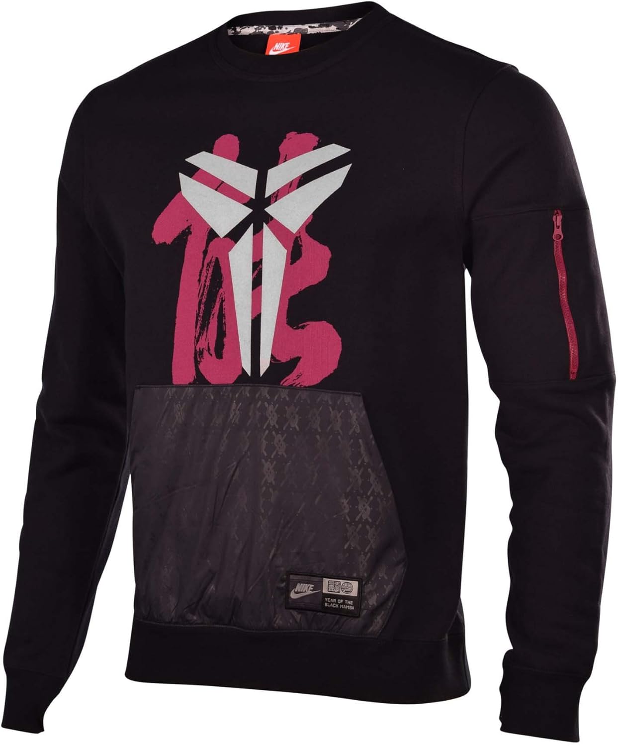 NIKE Men's KOBE Hybrid Crew Basketball Sweatshirt-Black at Amazon Menâs Clothing store