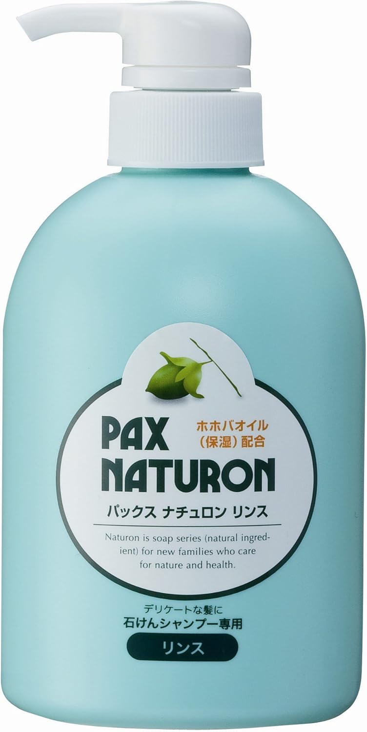 Amazon パックスナチュロン ポンプ式 リンス 500ml Pax Naturon パックスナチュロン ビューティー 通販