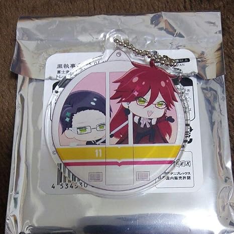 Amazon 黒執事 富士急ハイランド キーホルダー アニメ 萌えグッズ 通販