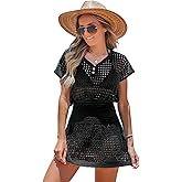 CUPSHE Women Crochet Swim Cover Up Short Sleeve V Neck Bathing Suit Beach Dress Summer Swimwear Coverups