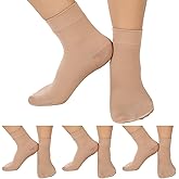 Shinymoon 4 Pairs Ankle Compression Socks 20-30 mmHg Closed Toe Ankle Compression Sleeve Brace Support Sleeve Plantar Fasciitis Socks for Women Men Swelling (Nude Color)