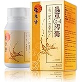 Wai Yuen Tong Cordyceps Cs-4 Mycelium Capsules – Energy, Lung & Immune Support, Natural Anti-Fatigue Supplement, 60 Capsules