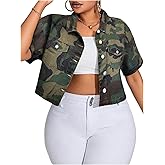 WDIRARA Women's Plus Size Camo Print Crop Denim Jacket Button Down Short Sleeve Jean Coat