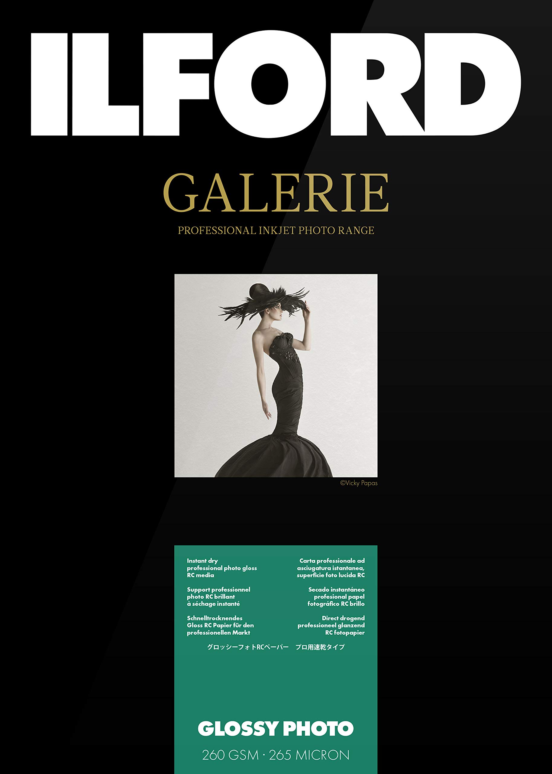 ILFORD GALLERIE Gloss 260gsm A4-210mm x 297mm 100 Sheets