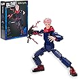 BLDR Jujutsu Kaisen Yuji Itadori Building Set - 9.5-Inch Buildable Articulated Action Figure, 0039