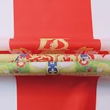 AZ FLAG United Kingdom Coat of Arms Flag 2x3 ft 100D Polyester with 2 Eyelets view 3