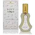 Al-Rehab Soft Eau de Parfum Spray for Women, 1.18 Ounce