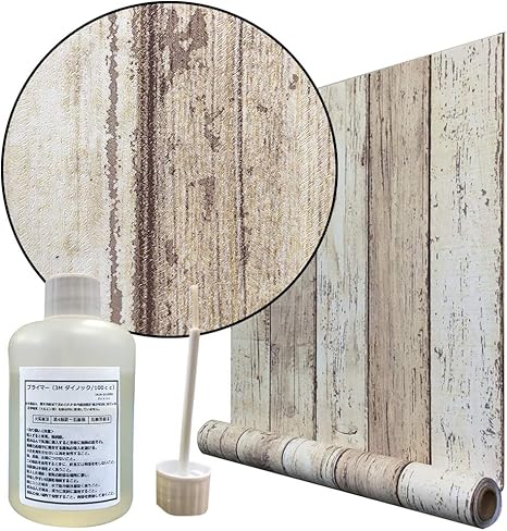 Amazon Co Jp Wagic ウォジック 壁紙シール 30m プライマー付 木目 木目調 ウッド Wood 少し贅沢な厚手リメイクシート Diy はがせる壁紙 インテリアシート プレミアムウォールデコシート 部屋 キッチン トイレ 洗面 ベージュ Wa302 Diy 工具 ガーデン