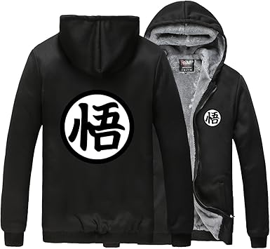 goku black hoodie amazon