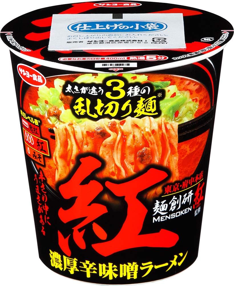 Amazon サンヨー食品 麺創研 紅監修濃厚辛味噌ラーメン 紅 101g 12個 サンヨー食品 ラーメン 通販