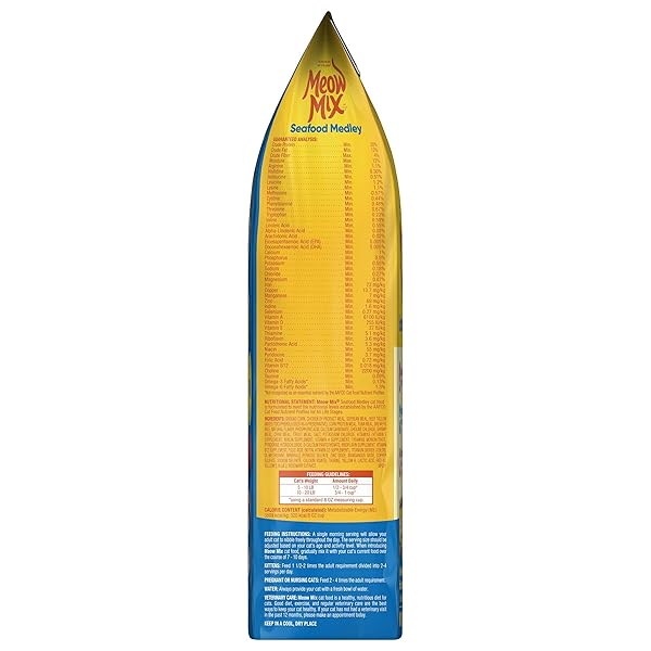 SEAFOOD MEDLEY DRY CAT FOOD