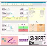 NZIP Inventory POS Software (Store Point of Sale)
