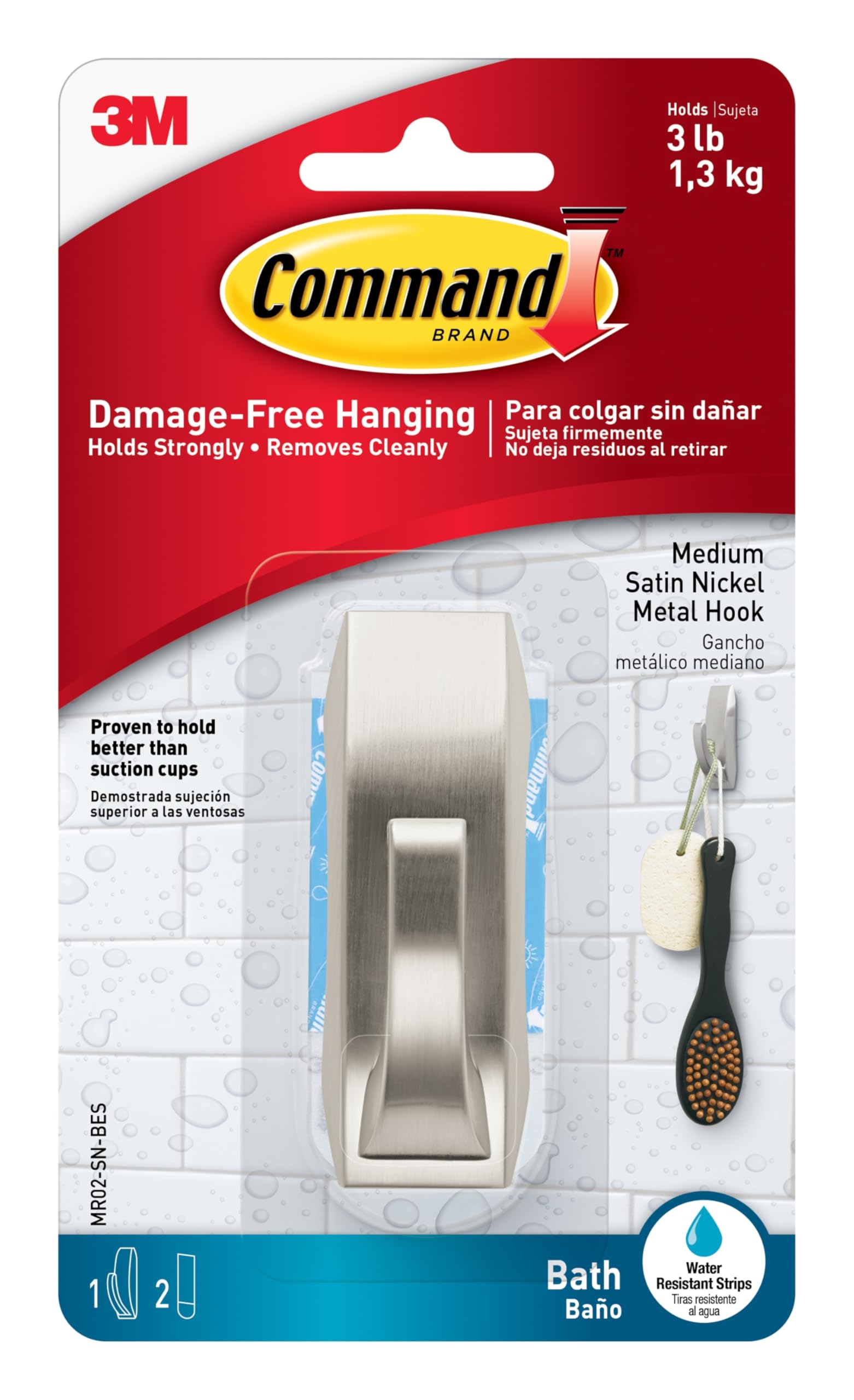 Photo 1 of Command Modern Reflections Metal Bath Hook, Medium, Satin Nickel, 1-Hook with Water-Resistant Strips (MR02-SN-BES), Organize your dorm