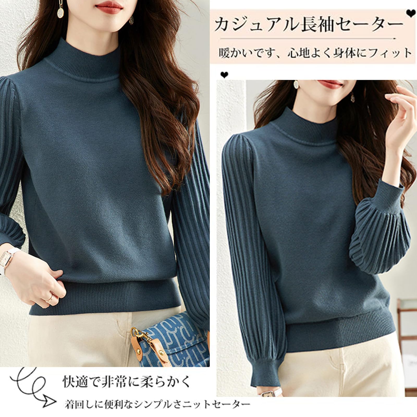 7-livehouse Women's Turtleneck Sweater, Knit, Autumn, Winter, Ribbed, Pleated, Long Sleeve, Top, Cut and Sewn, Plain, Stylish, Elegant, Wearable, Thermal, Soft, Stretchy, Upper Arm Cover, Stylish