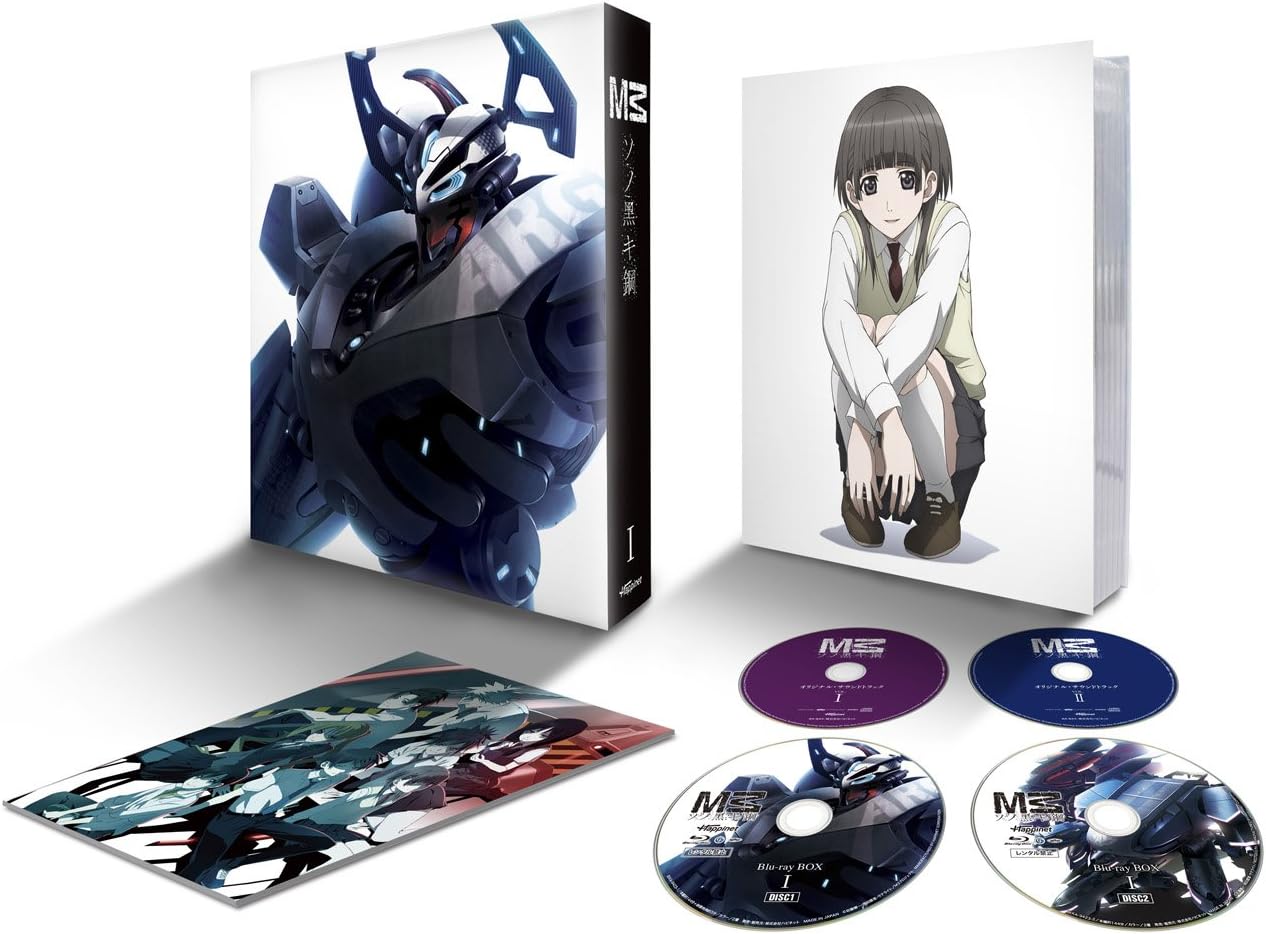 Amazon M3 ソノ黒キ鋼 Blu Ray Box 1 アニメ