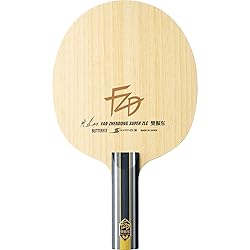 Butterfly Fan Zhendong Super ZLC ST
