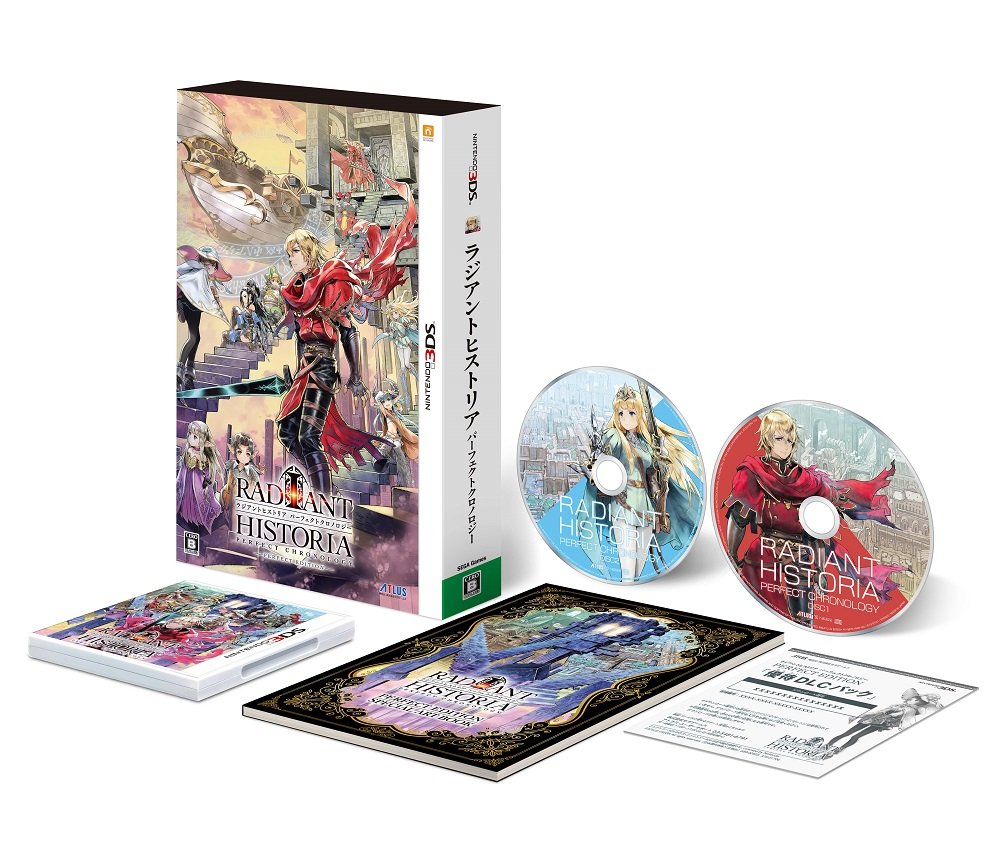 RADIANT HISTORIA パーフェクトエディション Radiant Historia Perfect Chronology PERFECT EDITION Limited