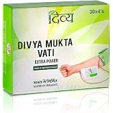 Divya Mukta Vati (120 Tablets)