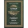 Al-Hidayah: The Guidance (Al-Hidayah Series – WITH ARABIC TEXT)