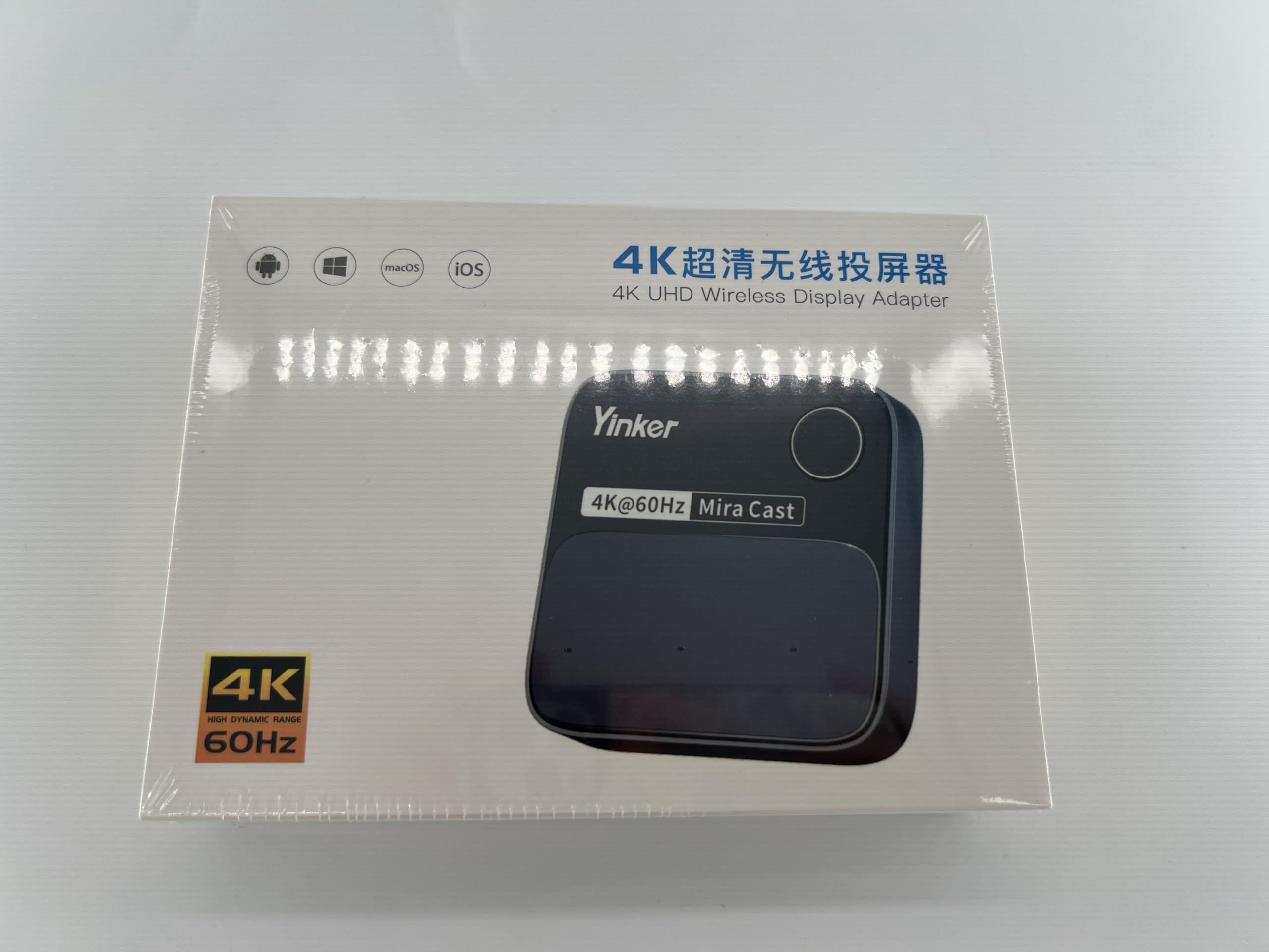 Yinker 4K60Hz HDMI Wireless Display Dongle Adapter, 2.4G/5G Miracast Screen Mirroring Receiver Adapter for iOS, MacOS, Android, Windows, Compatible Miracast, Airplay, DLNA - Landscape or Portrait