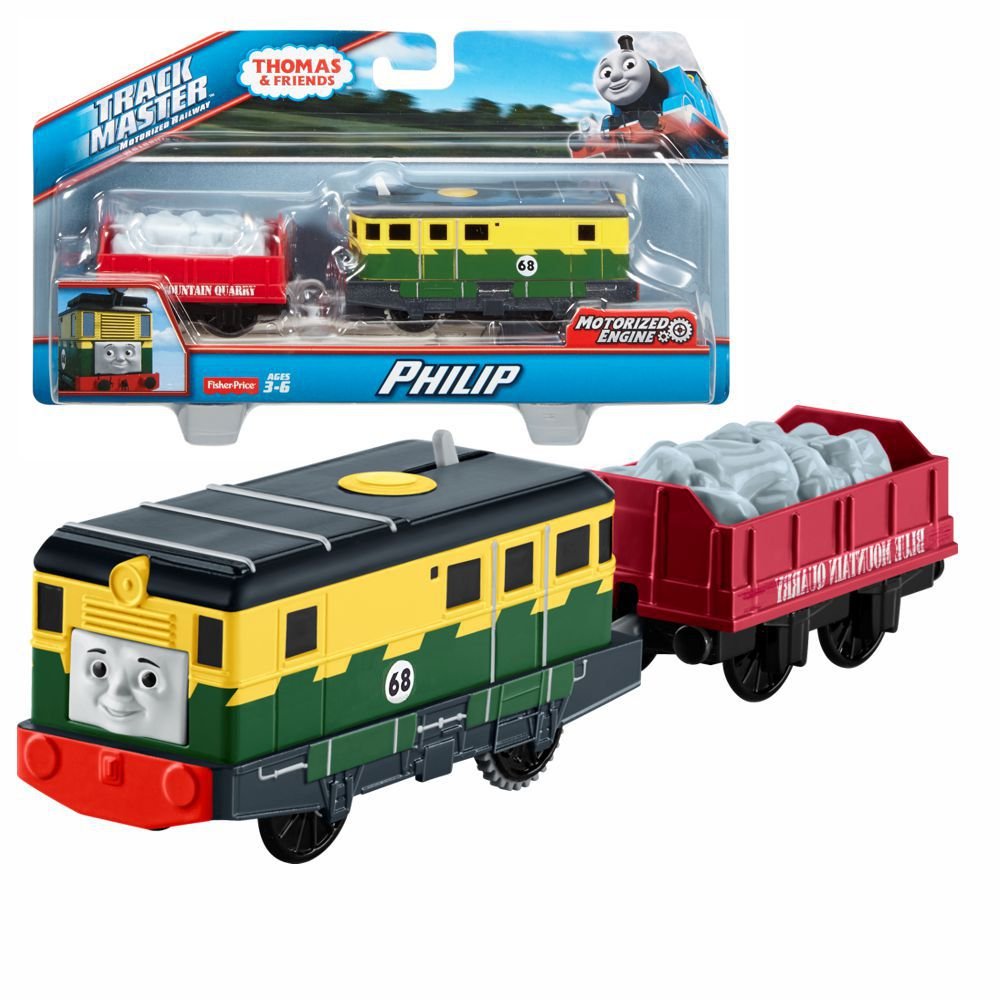 trackmaster philip