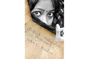 English / Malayalam Dictionary
