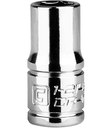 Amazon.com: GEARWRENCH 1/4
