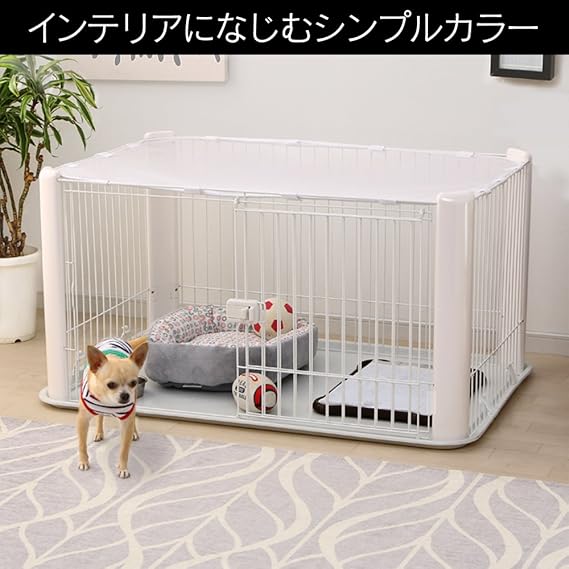アイリスオーヤマ ペットサークル ホワイト 113 79 60cm アイリスオーヤマ Iris Ohyama ペット用品 通販 Amazon アイリスオーヤマ ペットサークル ホワイト 113 79 60cm アイリスオーヤマ Iris Ohyama ペット用品 通販 Amazon