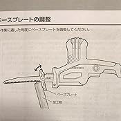 カスタマー画像