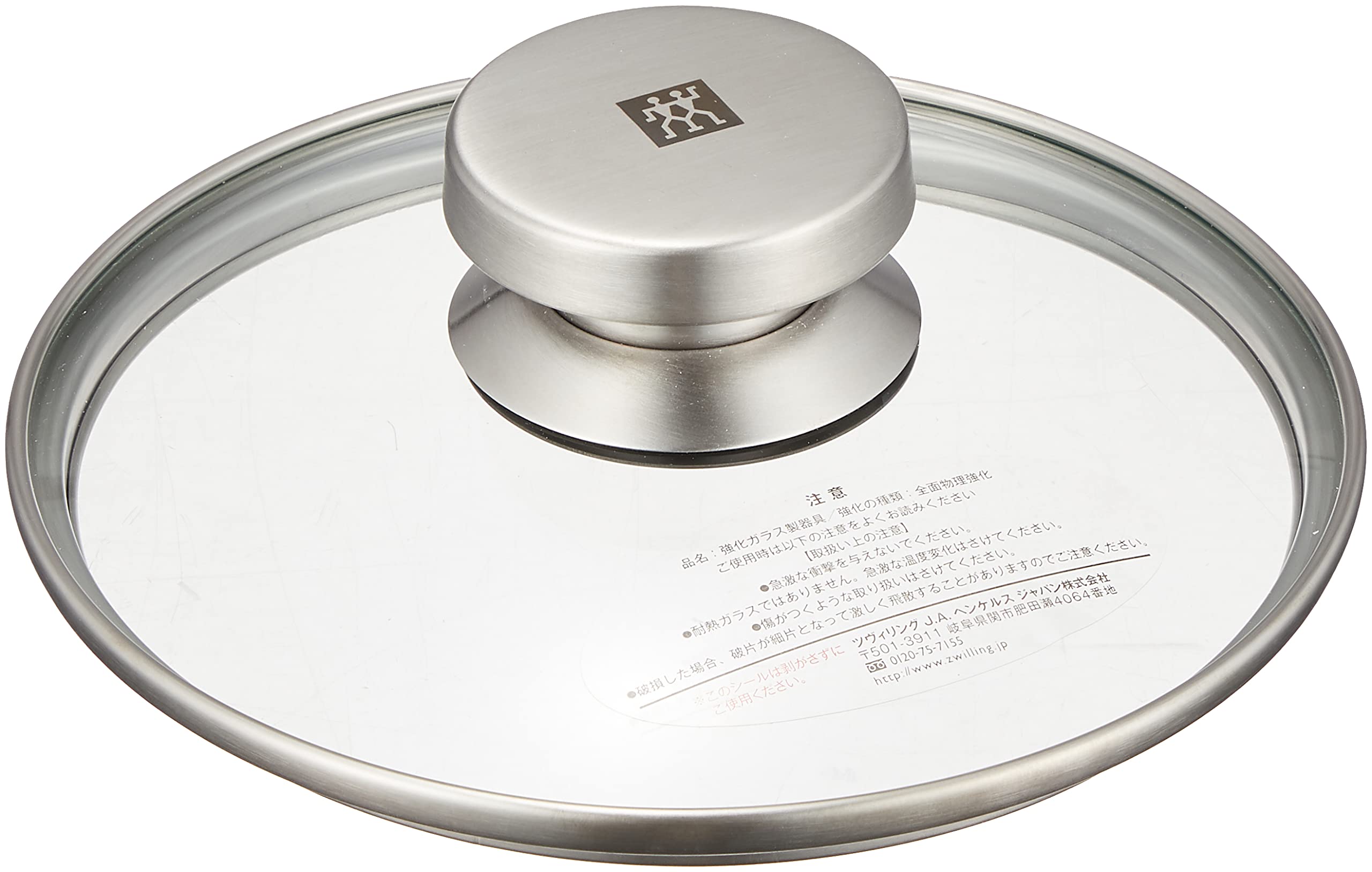 ZWILLING Twin Specials Glass Lid Stainless Steel, transparent, 16 cm