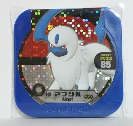 Amazon ポケモン トレッタ フェス 第3弾 アブソル ハイパー トレカ 通販