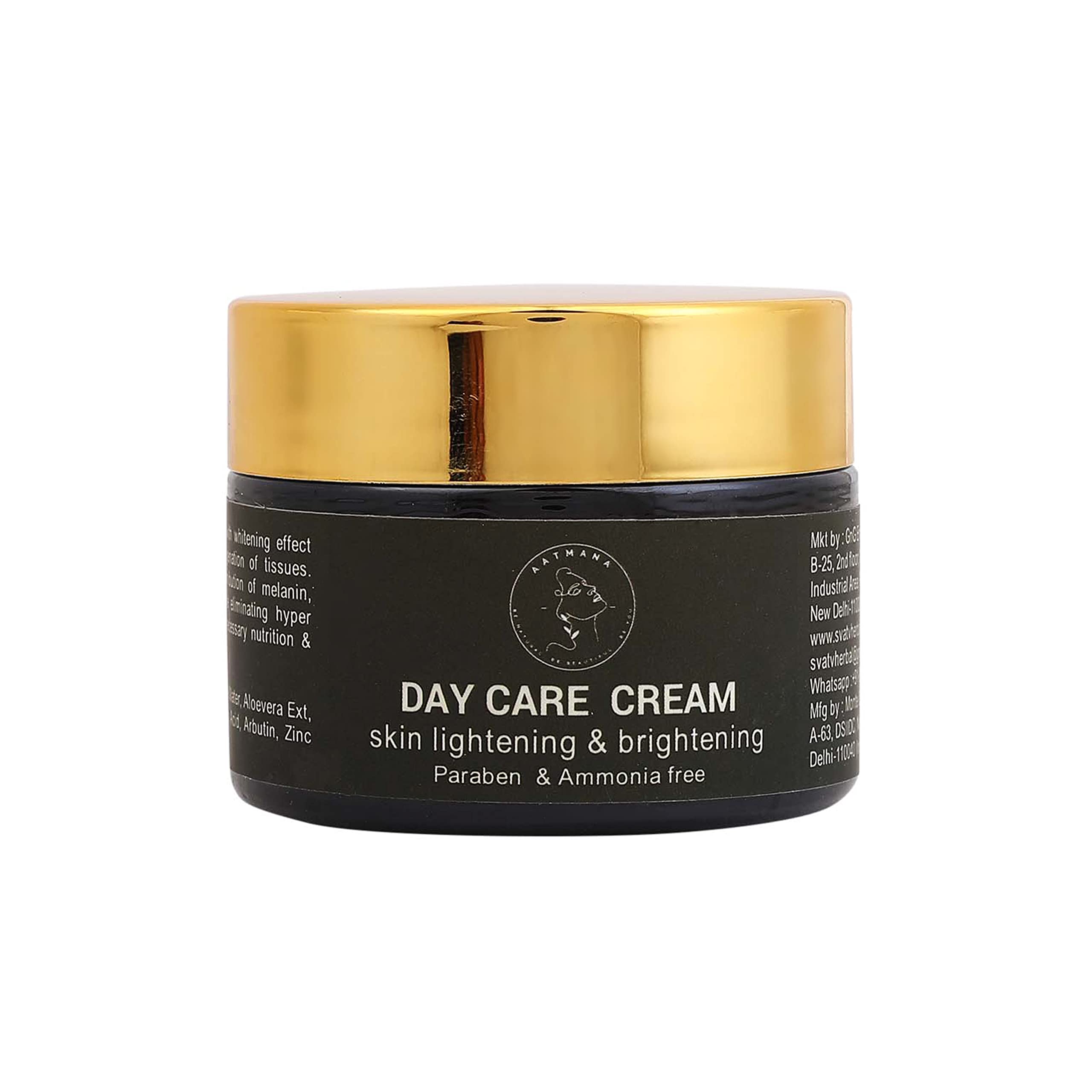 AATMANA Day Care Cream With Aloe Vera & Rose Water Ext. For Skin Lightening & Brightening Cream -repair Dark Spot, Face Moisturizer Cream - 50 ml / 1.69 Fl Oz
