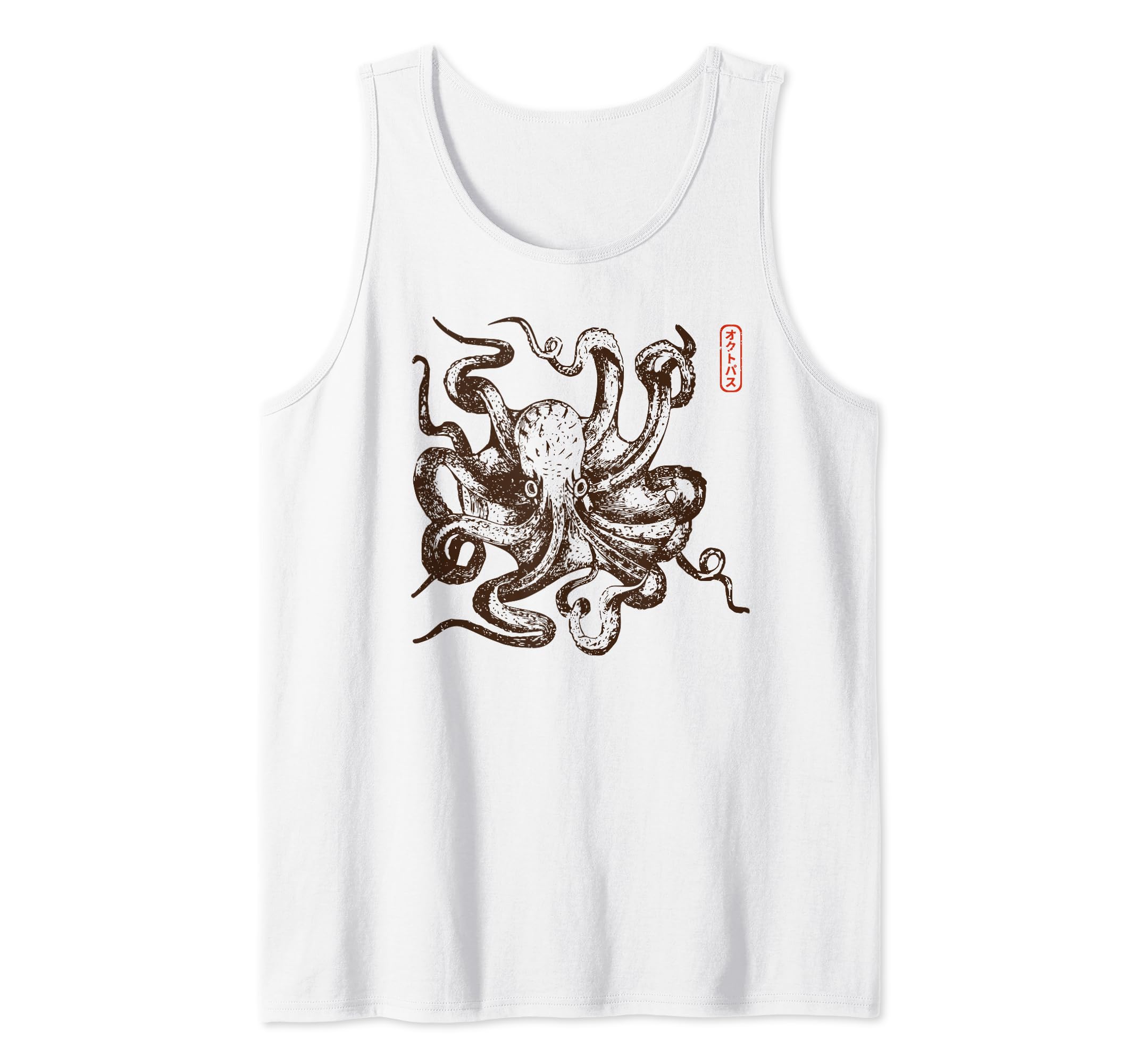 Photo 1 of Japanese Aesthetic Asian Vintage Kraken Octopus Tank Top