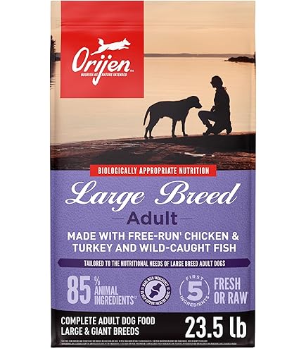 Amazon.com: ORIJEN Grain Free Poultry Free High Protein Dry Dog Food  Regional Red Recipe 13lb Bag : Pet Supplies