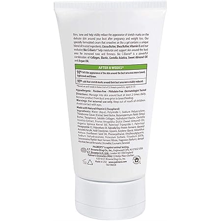 palmers bust cream amazon