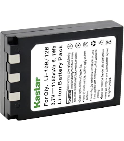 Amazon.com: Li-10B/12B 3.7V 1150mAh Li-ion rechargeable battery