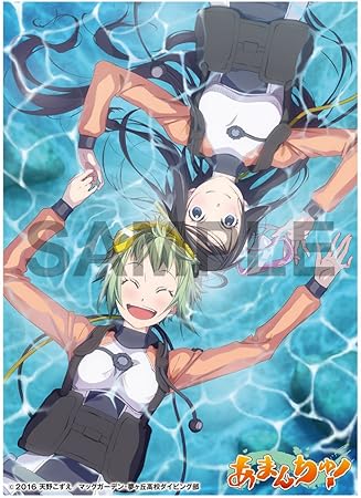 Amazon 角スリvol 3 あまんちゅ ぴかり てこ Ks 08 トレカ 通販 Amazon 角スリvol 3 あまんちゅ ぴかり てこ Ks 08 トレカ 通販