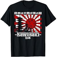 Amazon.com: Kawasaki City Retro 90s Japan Aesthetics 80s Kawasaki