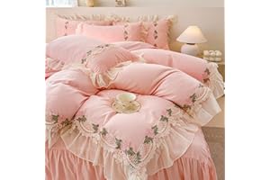 MOOWOO Flower Lace Ruffled Bedding Set- Sweet Girl Chiffon Ruffles Duvet Cover Set- 3PC(1 Full Duvet Cover 80x90 Inch, 2 Pillowcases) Aesthetic Bedding for Romantic French Wedding