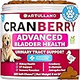 Dog UTI Treatment - Cranberry Supplement & Bladder Control for Dogs - Urinary Tract Infection Incontinence Pill, Bladder Ston
