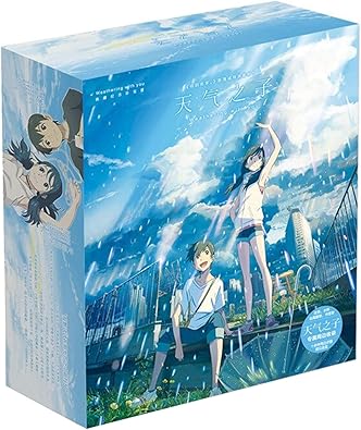 Get Amazon Com Weathering With You Tenki No Ko Anime Toy Collectible For Android Free Get Wallpaper Amazon Com Weathering With You Tenki No Ko Anime Toy Collectible For Free