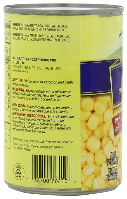 Allens Golden Hominy, 15.5000-Ounce (Pack of 12)