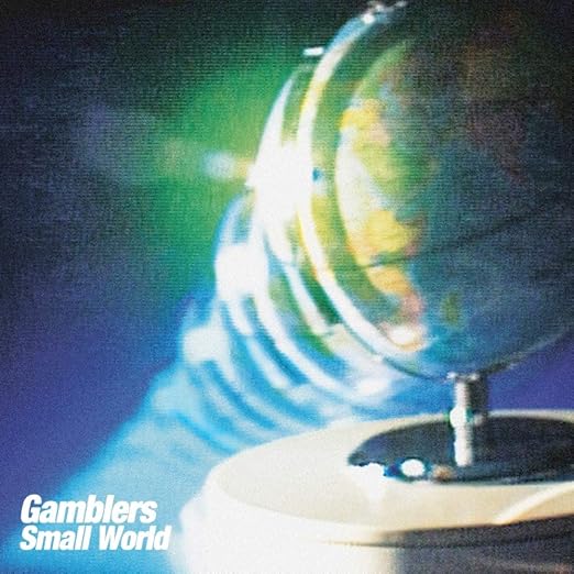 Small World [VINYL] Amazon.co.uk Music