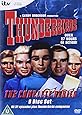 Thunderbirds Classic - Complete Collection (9-Disc Box Set) [DVD]