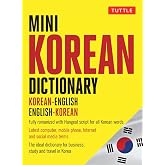 Mini Korean Dictionary: Korean-English English-Korean (Tuttle Mini Dictionary)