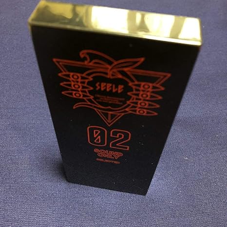 Amazon レア非売品 エヴァンゲリオン Seele 02 ゼーレ オルゴール Sega オルゴール おもちゃ