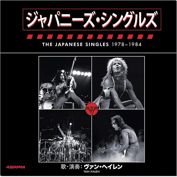 KIRINJI - Kirinji Tour 2003 at Budokan - Amazon.com Music