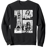 Junji Ito Marionette Mansion Frame Sweatshirt