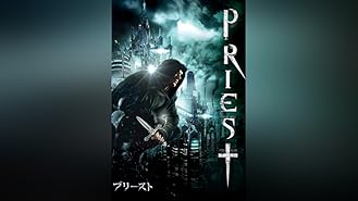 Amazon Co Jp アルファ 帰還 かえ りし者たち 字幕版 を観る Prime Video